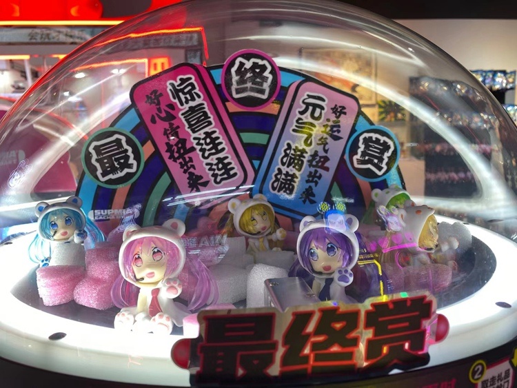 Automatic Popular Design Coin  - Prize Capsule Toy Machine review and price