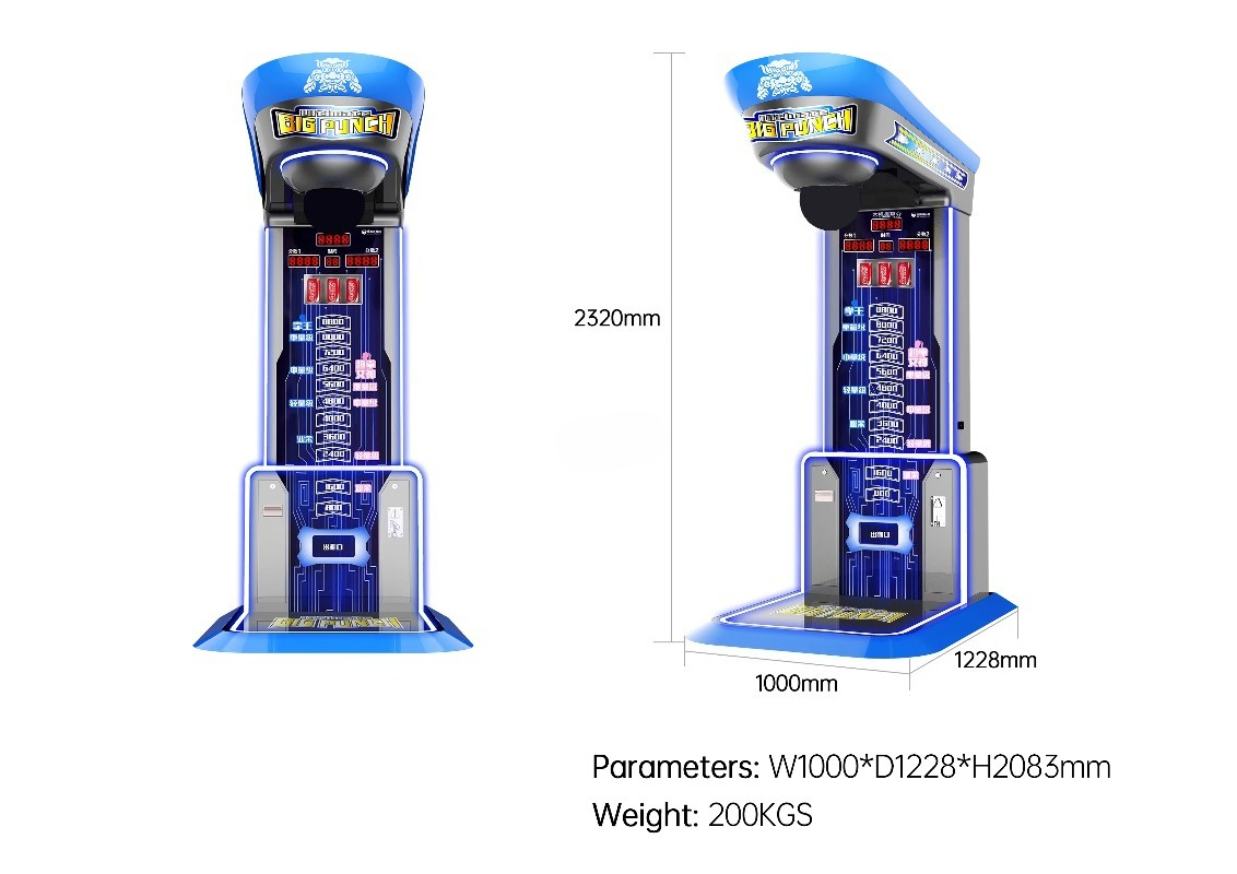 Ultimate Big Punching Boxing M - Arcade And Vending review and price