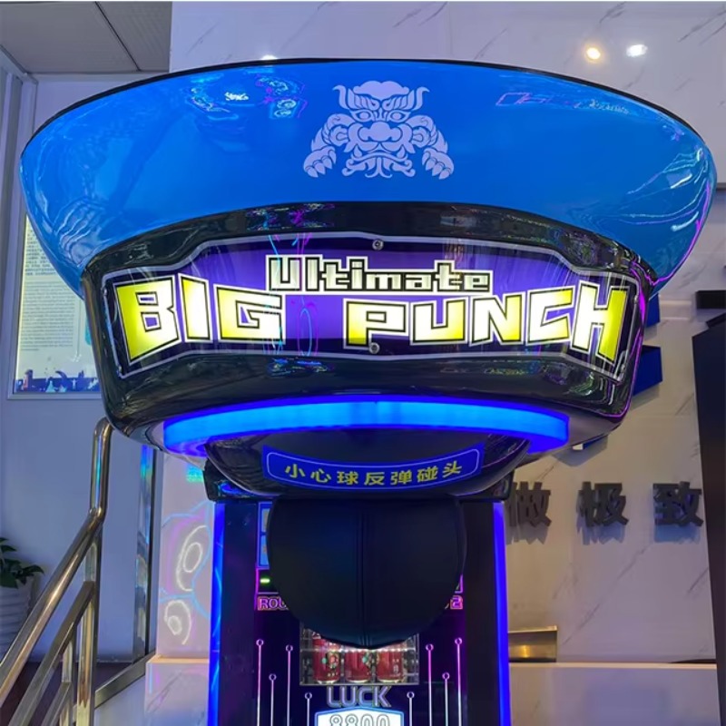 Ultimate Big Punching Boxing M - Arcade And Vending review and price