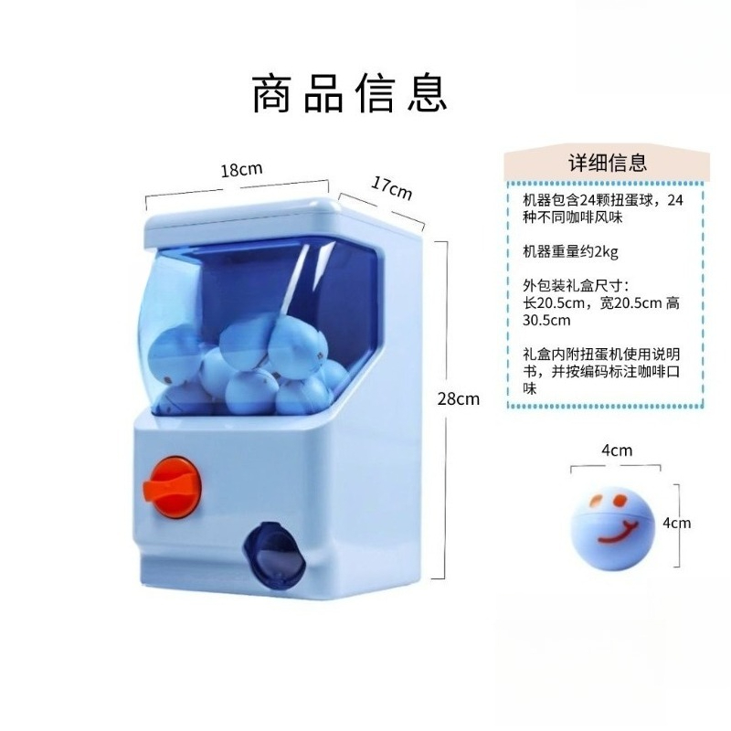Arcade Coffee Capsule Machine  - Arcade And Vending review and price